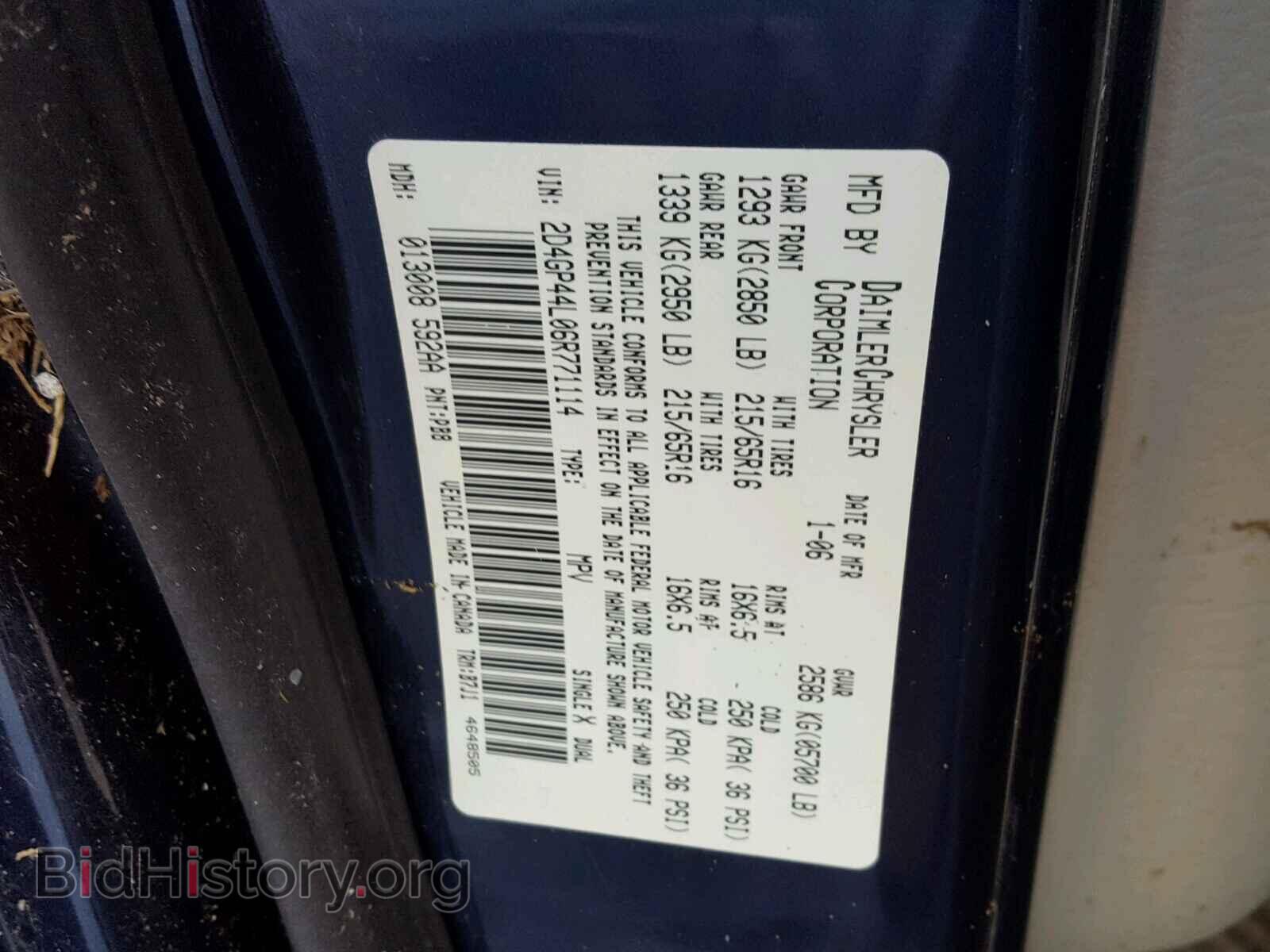 2006 DODGE CARAVAN - VIN: 2D4GP44L06R771114 - Фото 10