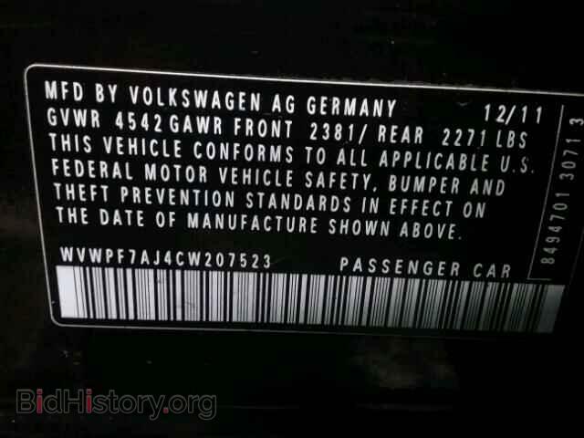 2012 VOLKSWAGEN GOLF - VIN: WVWPF7AJ4CW207523 - Фото 10