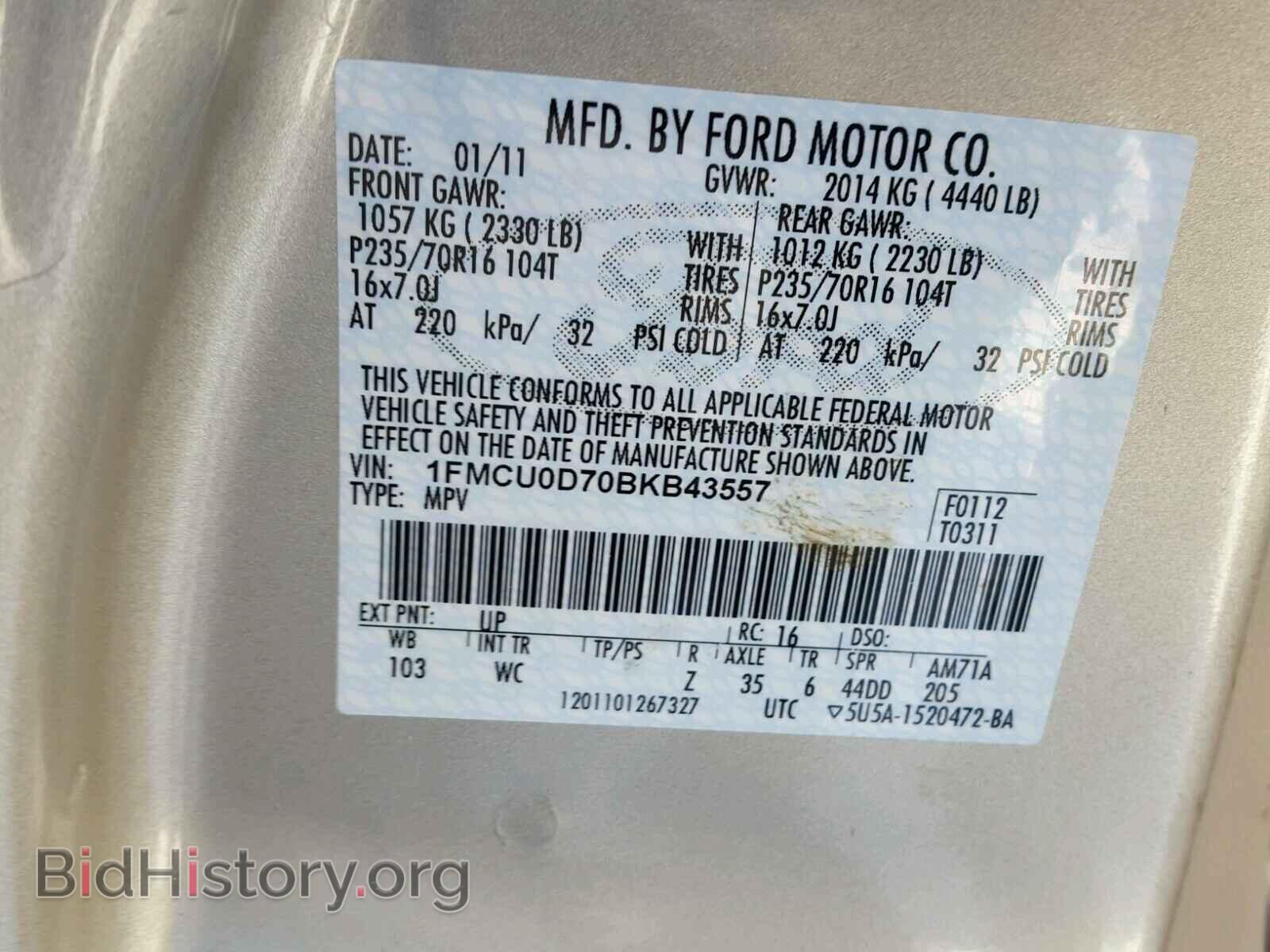 2011 FORD ESCAPE - VIN: 1FMCU0D70BKB43557 - Фото 10
