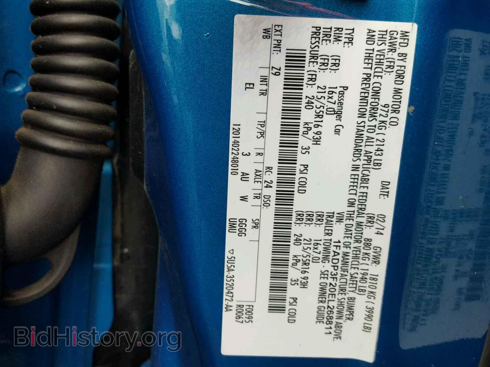 2014 FORD FOCUS - VIN: 1FADP3F20EL268811 - Photo 10