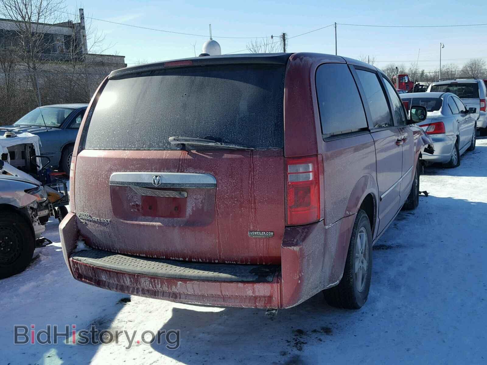 2008 DODGE CARAVAN - VIN: 1D8HN54P38B164983 - Фото 4