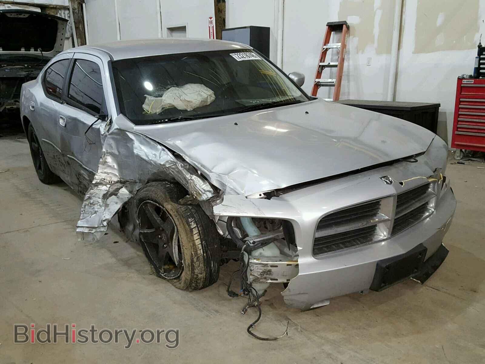 Фотография 2B3CA3CV3AH253542 - DODGE CHARGER 2010