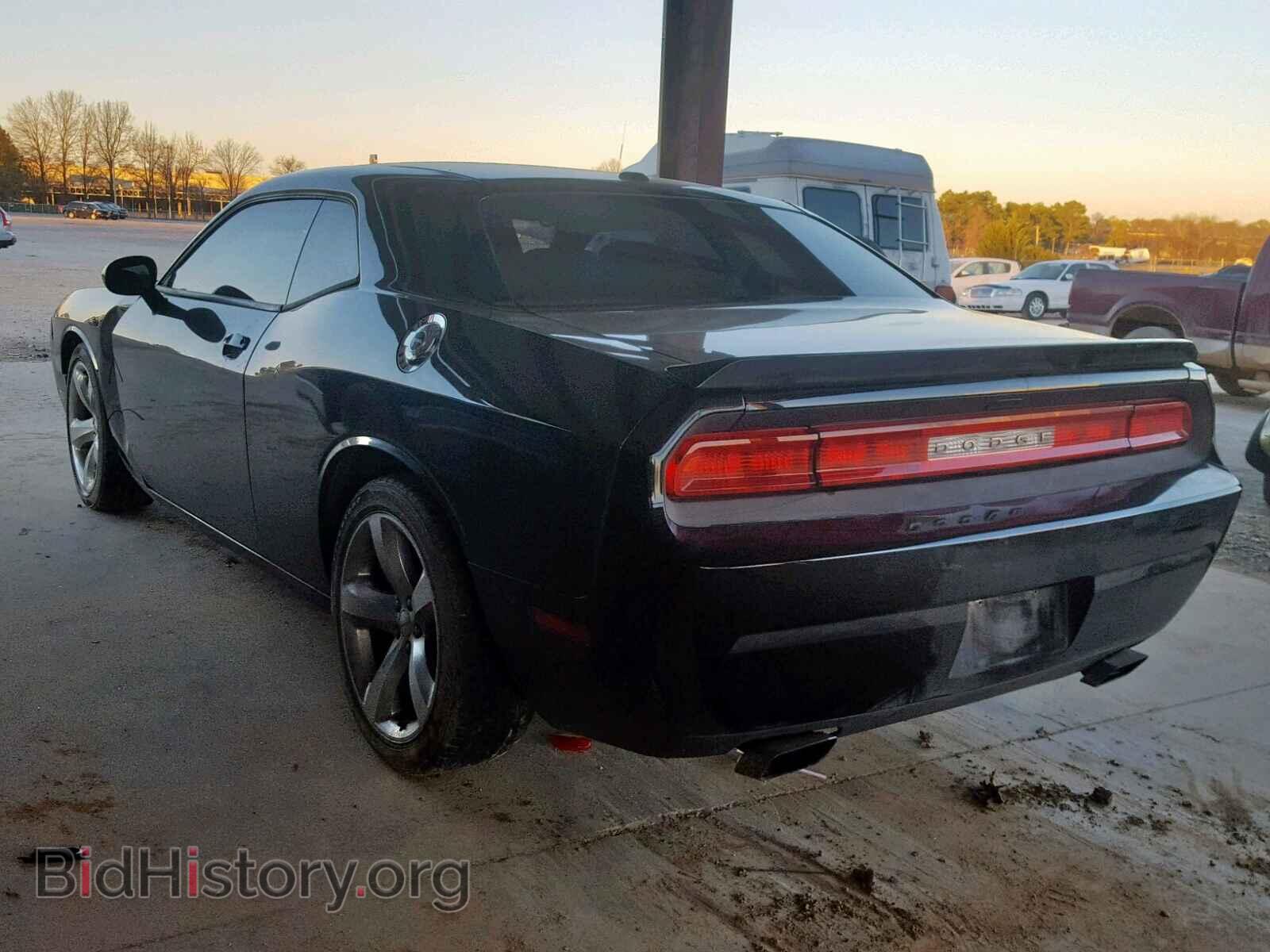 2013 DODGE CHALLENGER - VIN: 2C3CDYBT6DH524136 - Фото 3