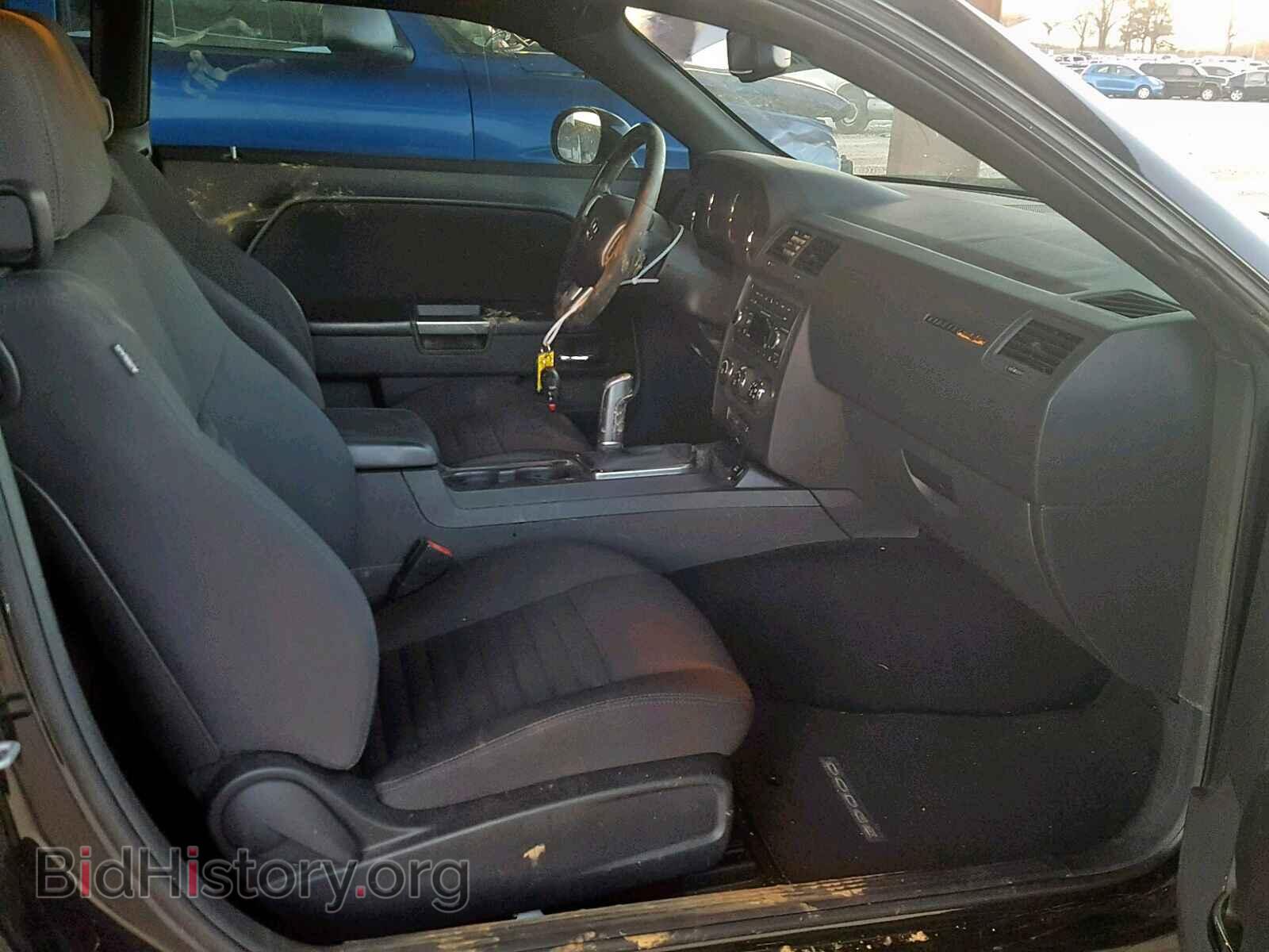 2013 DODGE CHALLENGER - VIN: 2C3CDYBT6DH524136 - Фото 5