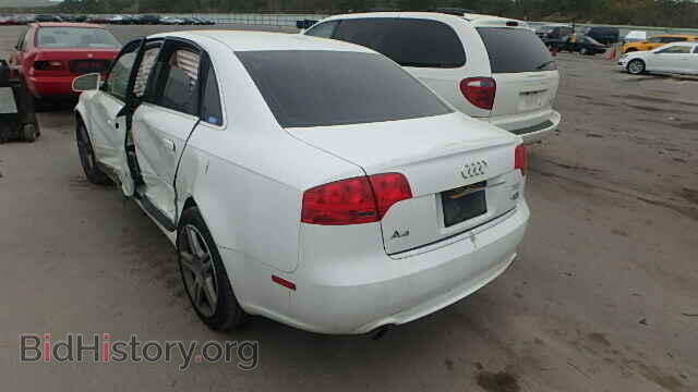 2008 AUDI A4 - VIN: WAUDF78E98A018363 - Photo 3