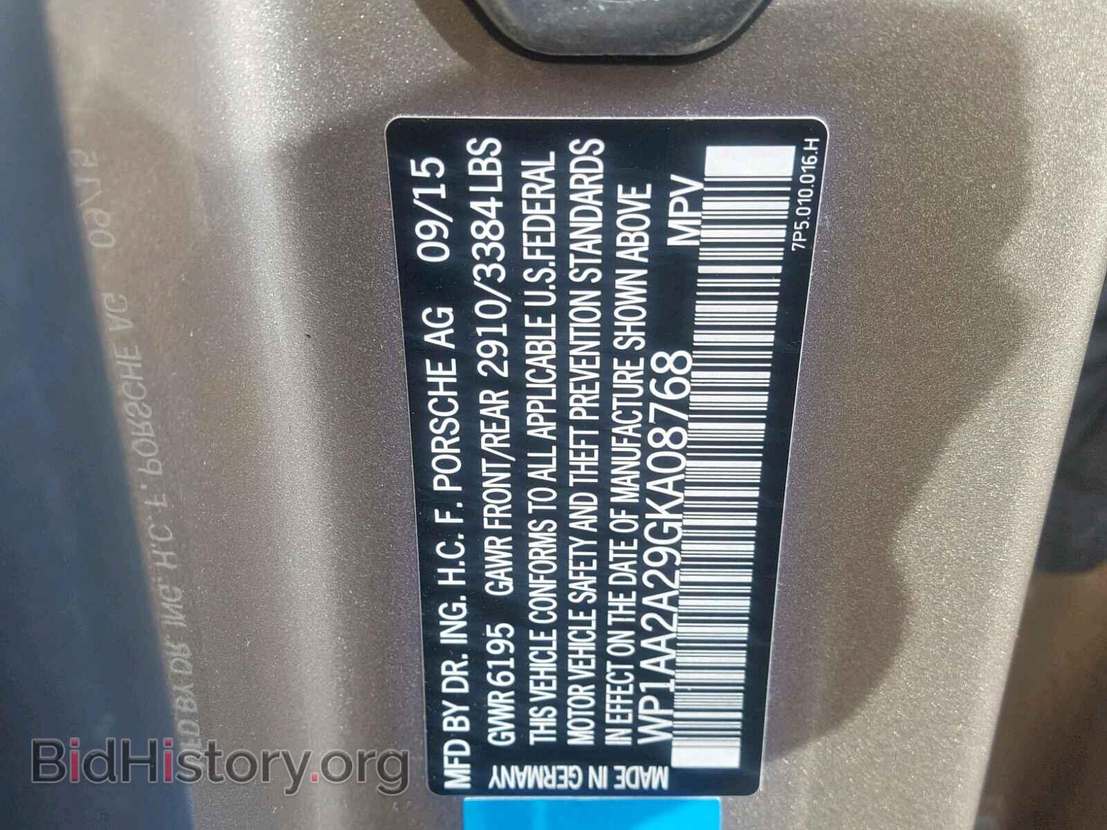 2016 PORSCHE CAYENNE - VIN: WP1AA2A29GKA08768 - Фото 10
