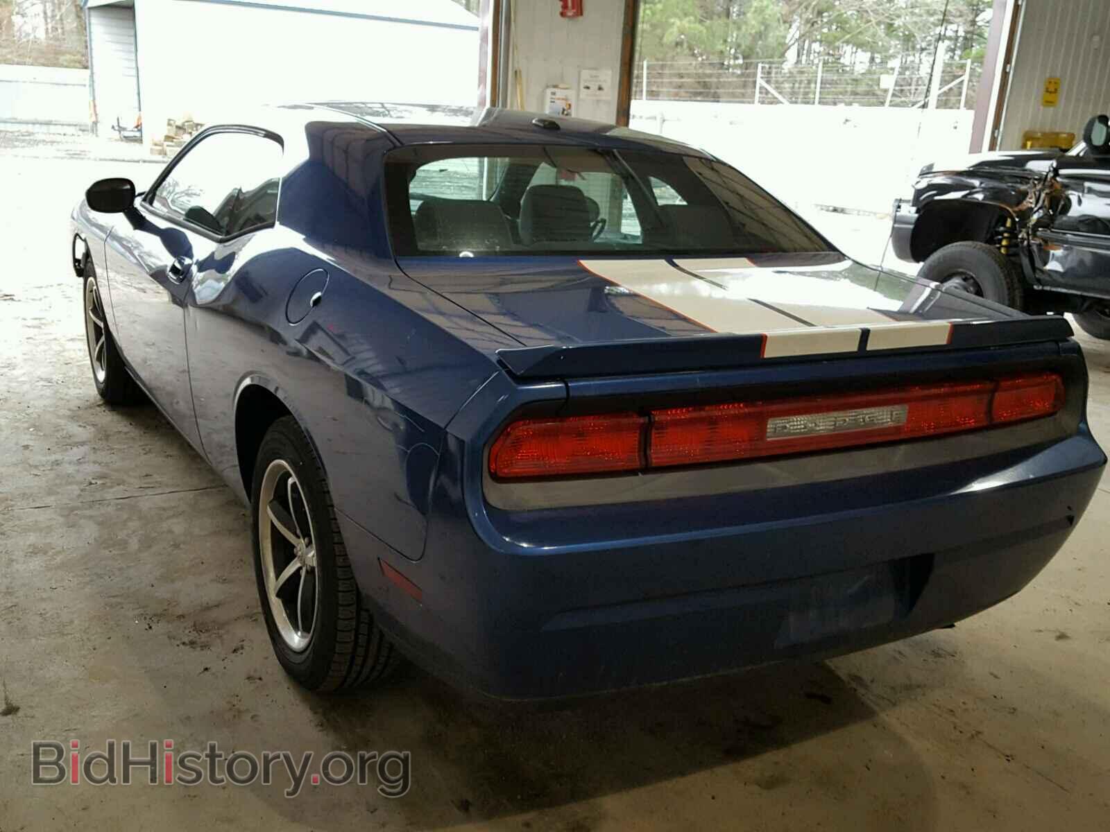 2010 DODGE CHALLENGER - VIN: 2B3CJ4DV2AH323844 - Photo 3