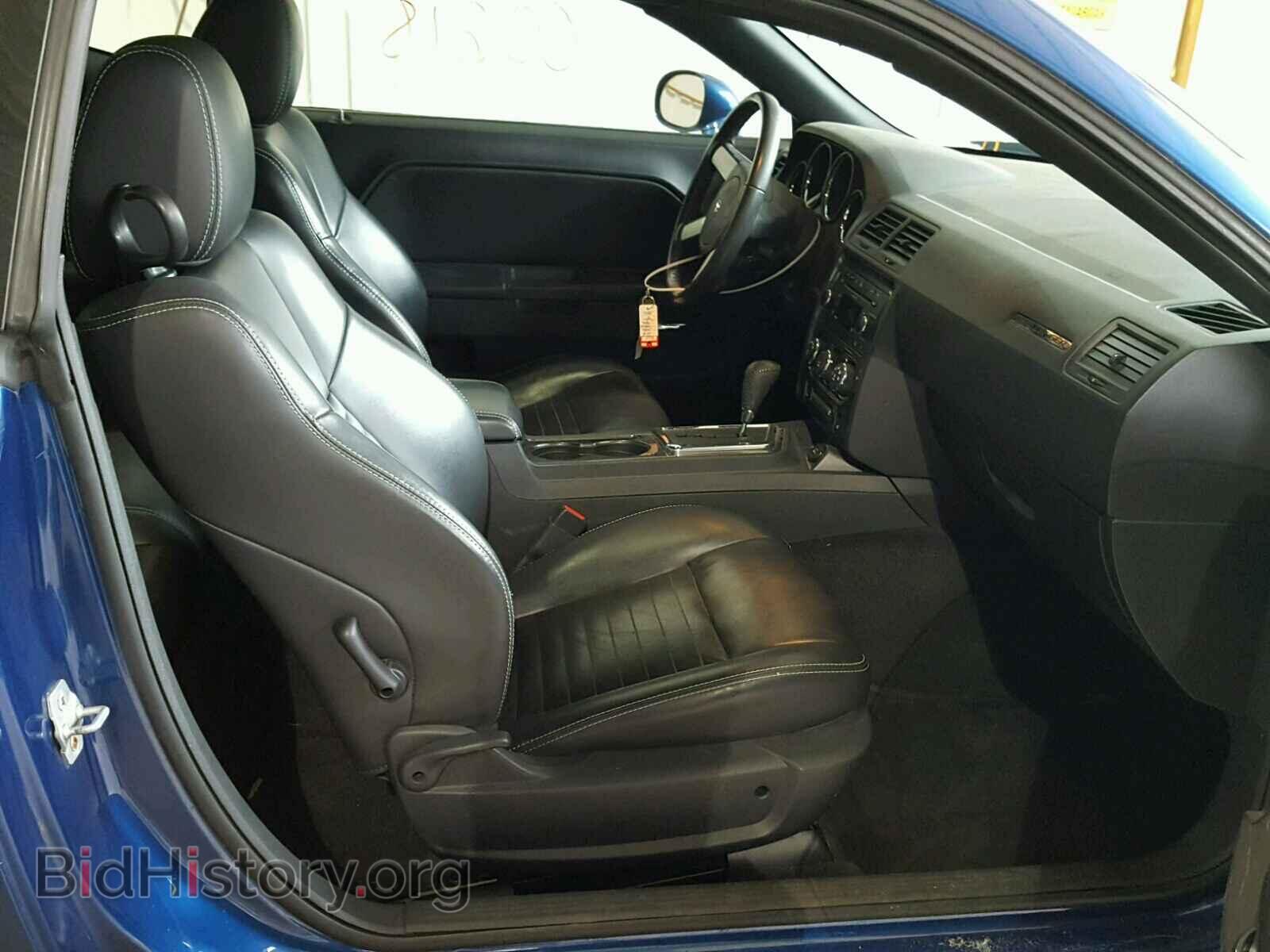 2010 DODGE CHALLENGER - VIN: 2B3CJ4DV2AH323844 - Photo 5