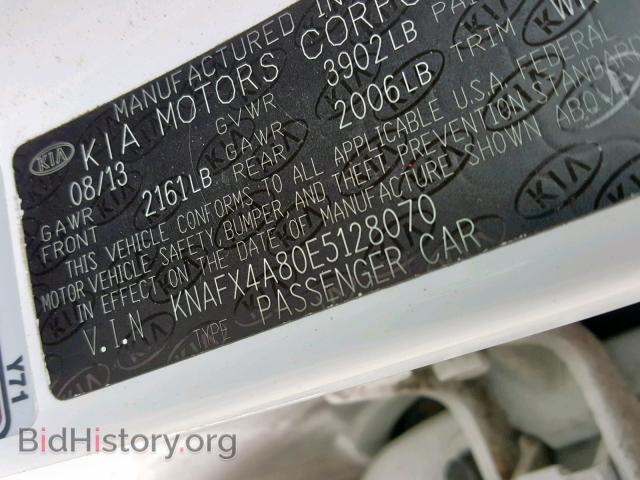 2014 KIA FORTE EX - VIN: KNAFX4A80E5128070 - Фото 10