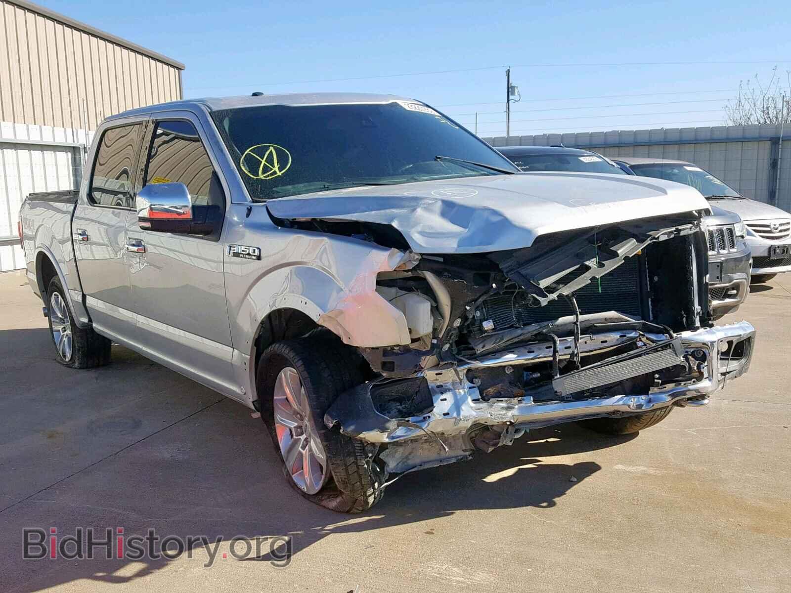 Фотография 1FTEW1EF3FFB97579 - FORD F150 SUPER 2015