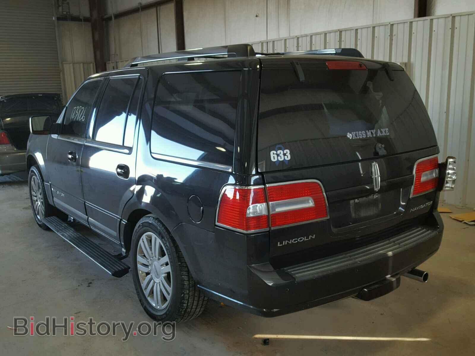 2010 LINCOLN NAVIGATOR - VIN: 5LMJJ2H5XAEJ00326 - Фото 3