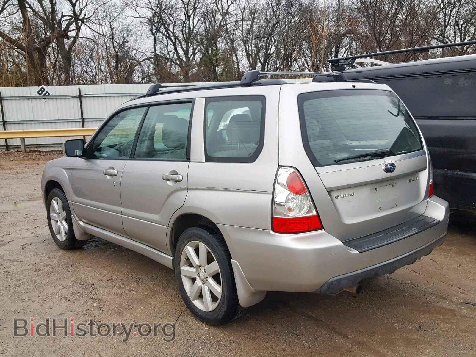 2006 SUBARU FORESTER - VIN: JF1SG65656H738994 - Фото 3