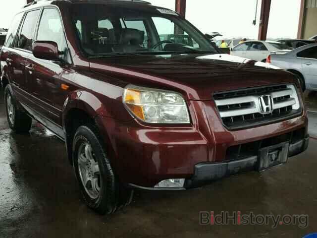 Photo 5FNYF28797B044945 - HONDA PILOT 2007