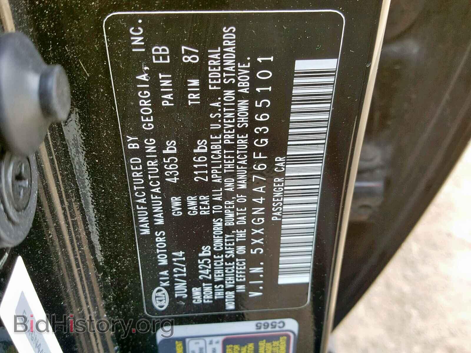 2015 KIA OPTIMA - VIN: 5XXGN4A76FG365101 - Photo 10