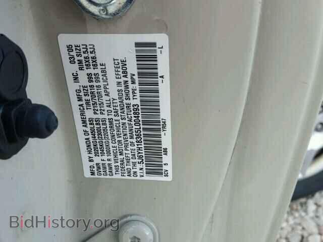 2005 HONDA ELEMENT - VIN: 5J6YH18365L004893 - Фото 10