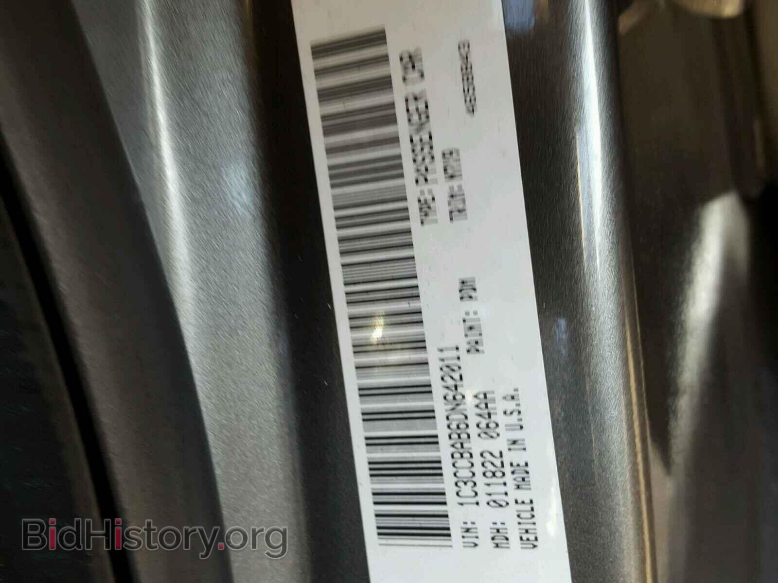 2013 CHRYSLER 200 - VIN: 1C3CCBAB6DN642011 - Фото 10
