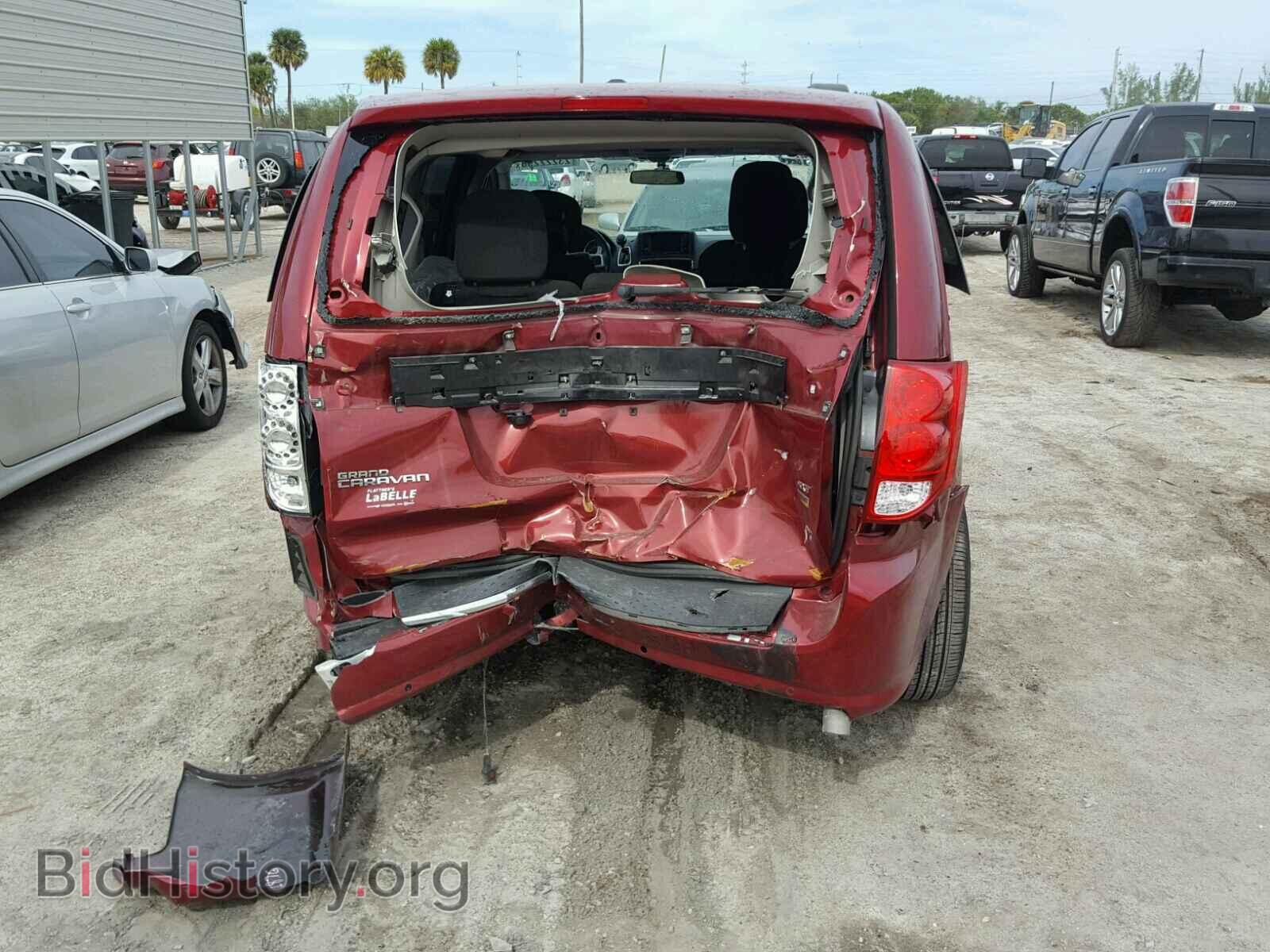 2016 DODGE CARAVAN - VIN: 2C4RDGCG5GR234440 - Фото 9