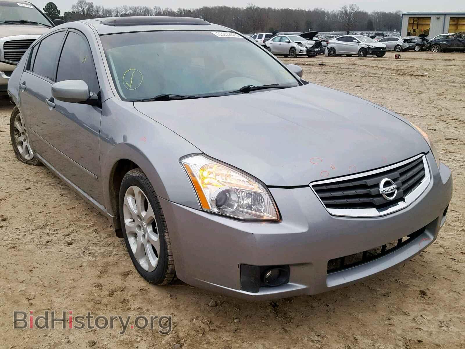 Photo 1N4BA41E07C859756 - NISSAN MAXIMA 2007
