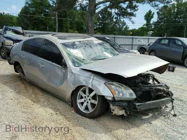 Photo 1N4BA41E86C808486 - NISSAN MAXIMA 2006