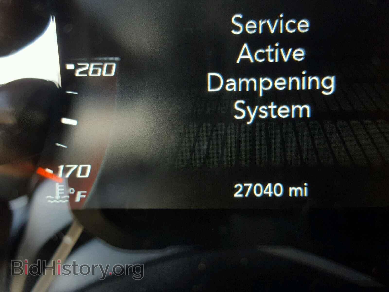 2015 DODGE CHALLENGER - VIN: 2C3CDZC94FH885859 - Фото 8