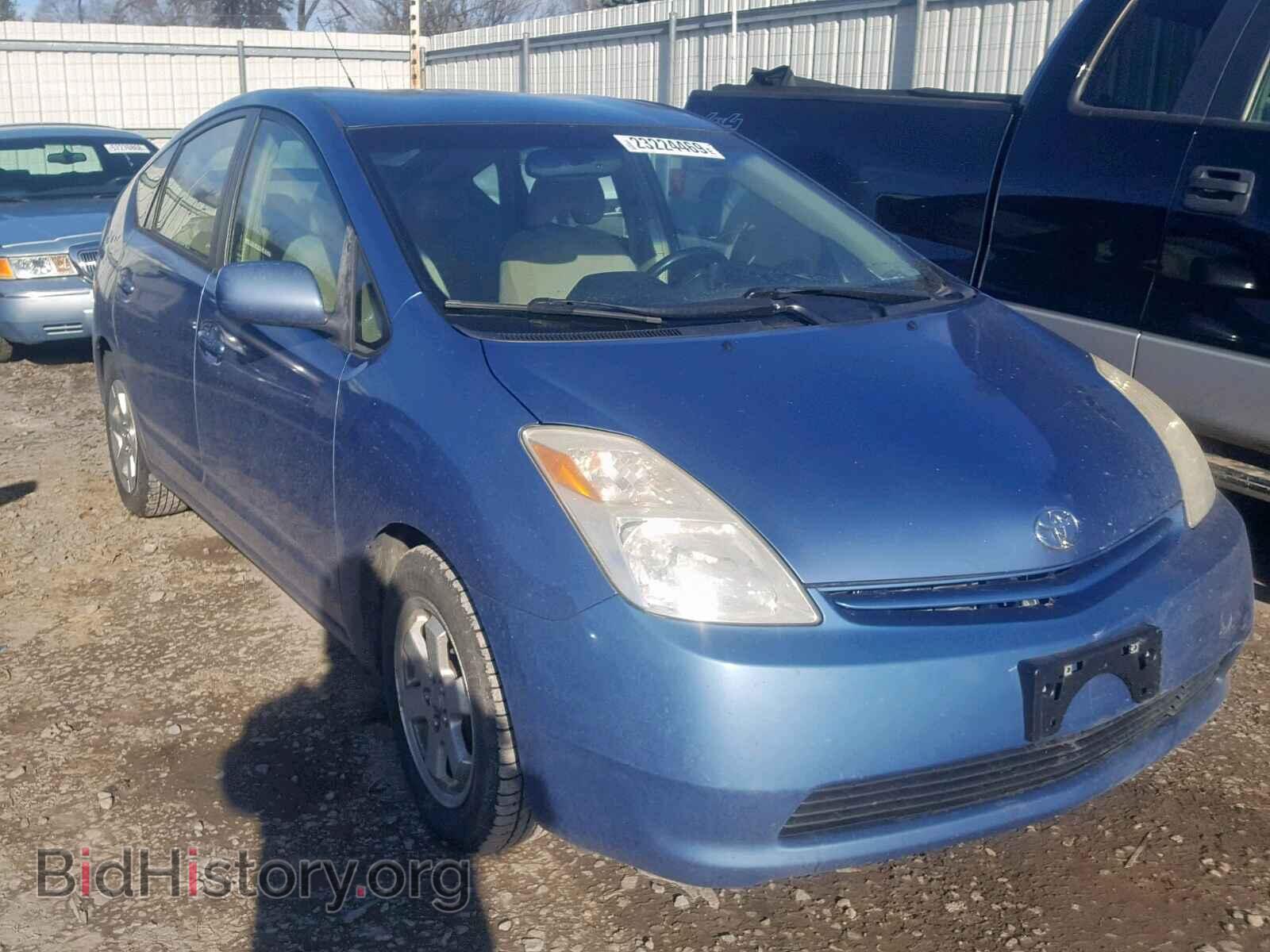 Фотография JTDKB22U357042143 - TOYOTA PRIUS 2005