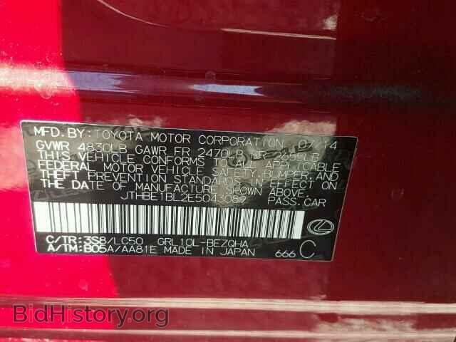 2014 LEXUS GS350 - VIN: JTHBE1BL2E5043089 - Фото 10