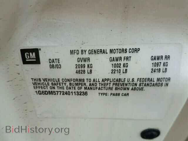 2004 CADILLAC CTS - VIN: 1G6DM577240113236 - Фото 10