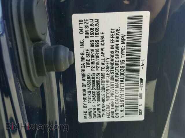 2010 HONDA ELEMENT - VIN: 5J6YH1H71AL003616 - Фото 10