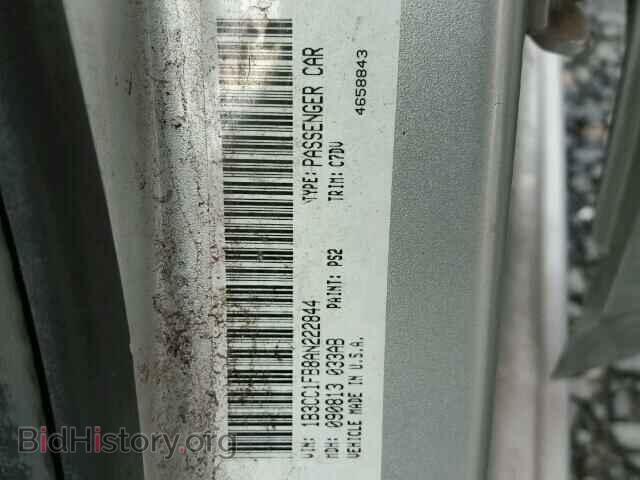 2010 DODGE AVENGER - VIN: 1B3CC1FB8AN222844 - Фото 10