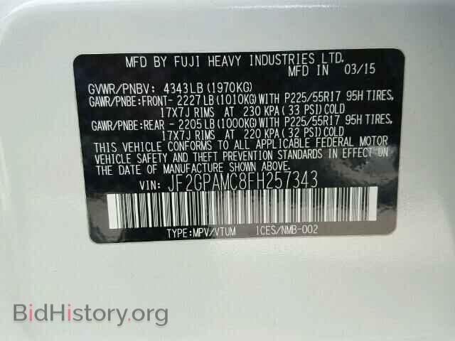 2015 SUBARU XV - VIN: JF2GPAMC8FH257343 - Фото 10