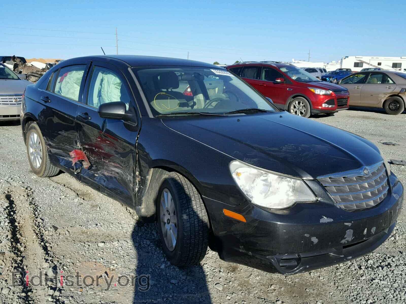 Photo 1C3CC4FB8AN112381 - CHRYSLER SEBRING 2010
