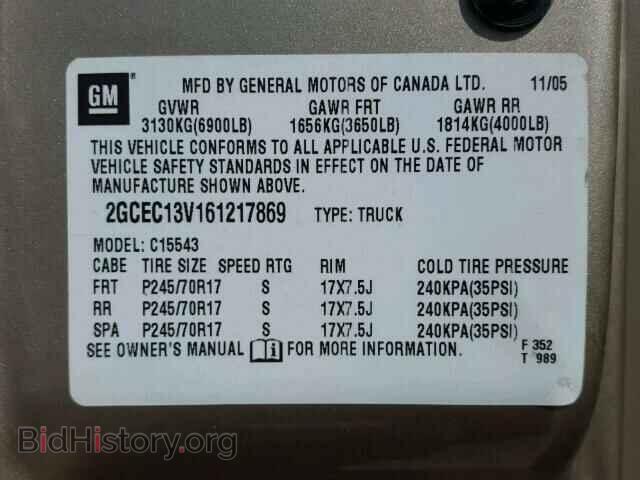 2006 CHEVROLET SILVERADO - VIN: 2GCEC13V161217869 - Фото 10