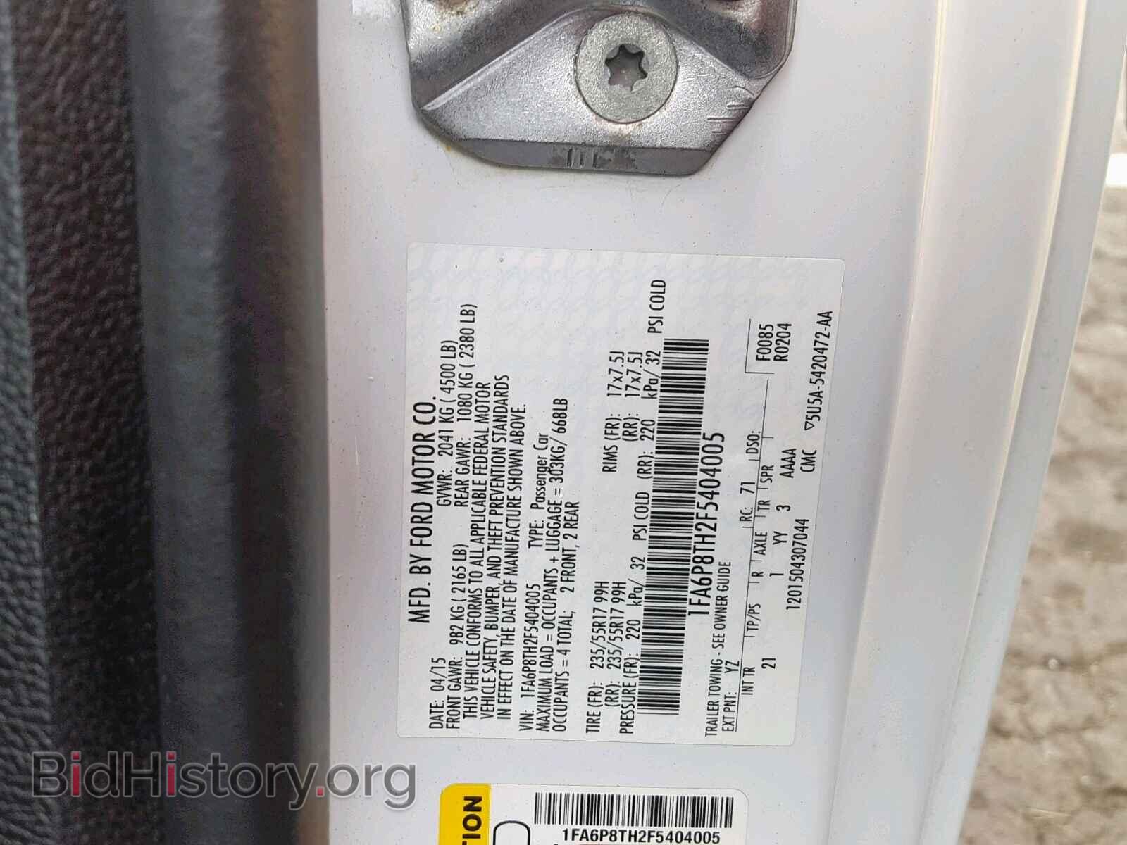2015 FORD MUSTANG - VIN: 1FA6P8TH2F5404005 - Фото 10