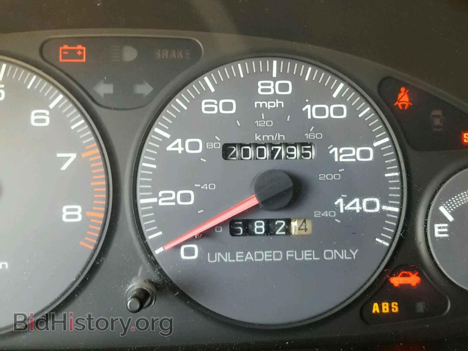1997 ACURA INTEGRA - VIN: JH4DC4354VS016042 - Photo 8
