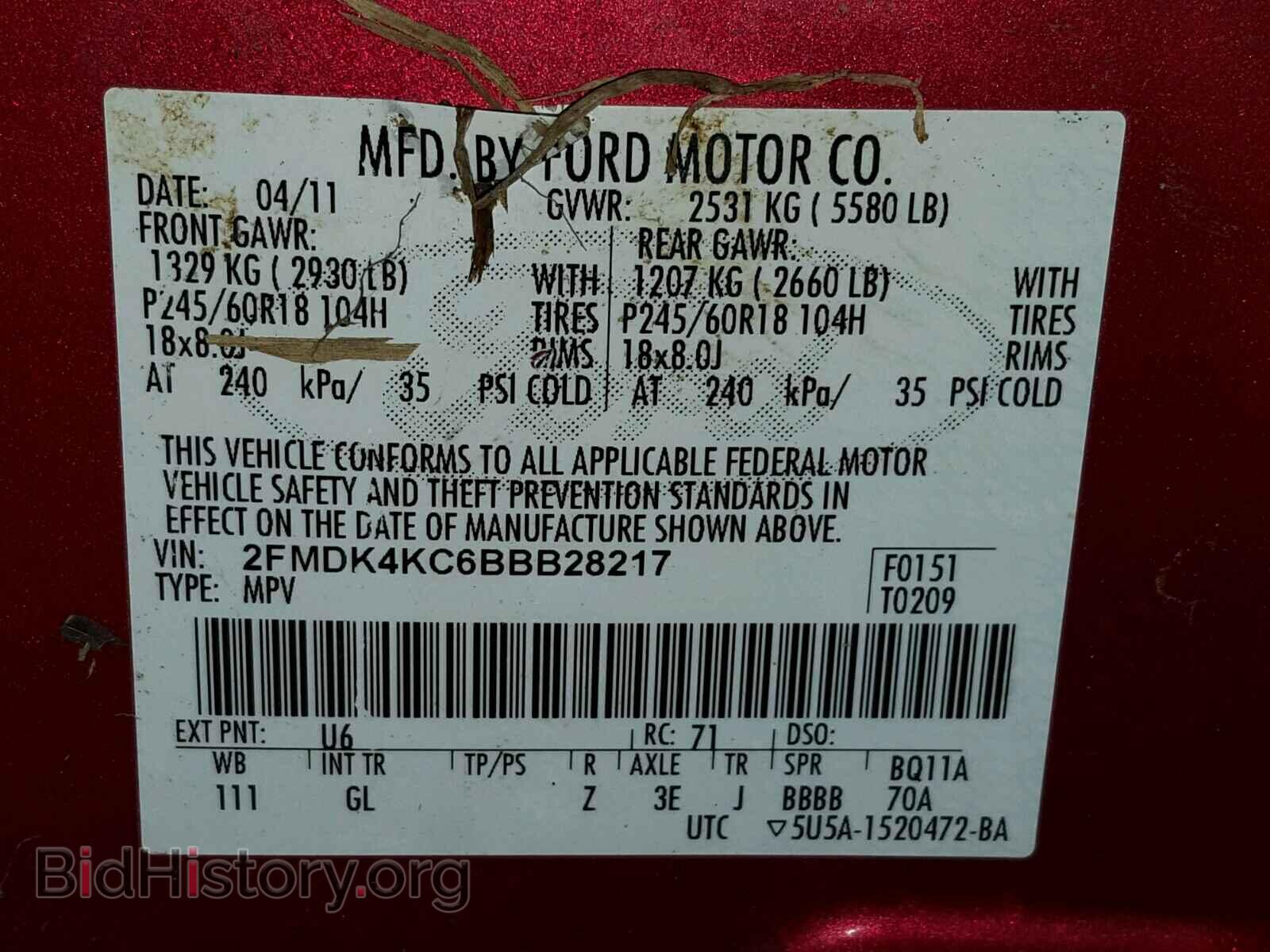 2011 FORD EDGE - VIN: 2FMDK4KC6BBB28217 - Photo 10