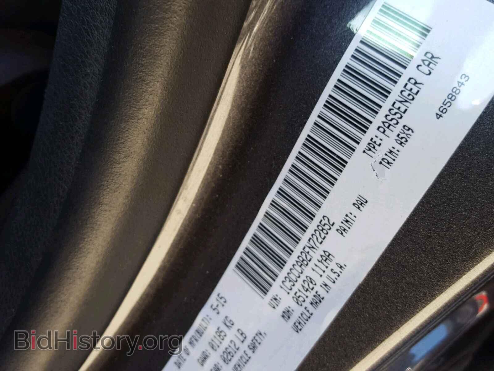 2015 CHRYSLER 200 - VIN: 1C3CCCAB2FN722852 - Photo 10