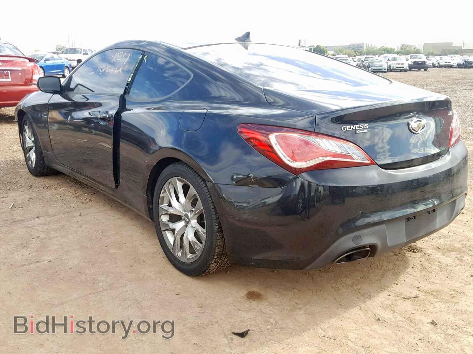 2013 HYUNDAI GENESIS - VIN: KMHHT6KD1DU084496 - Фото 3