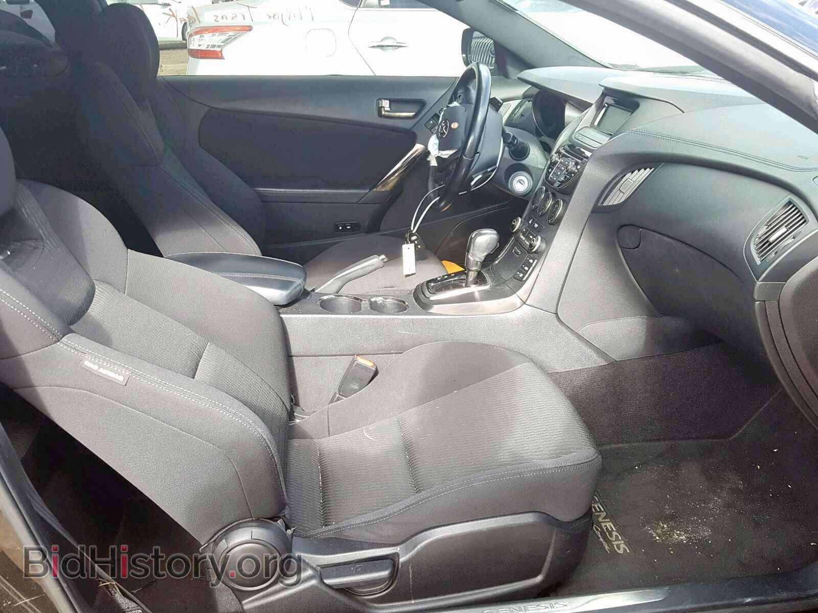 2013 HYUNDAI GENESIS - VIN: KMHHT6KD1DU084496 - Фото 5