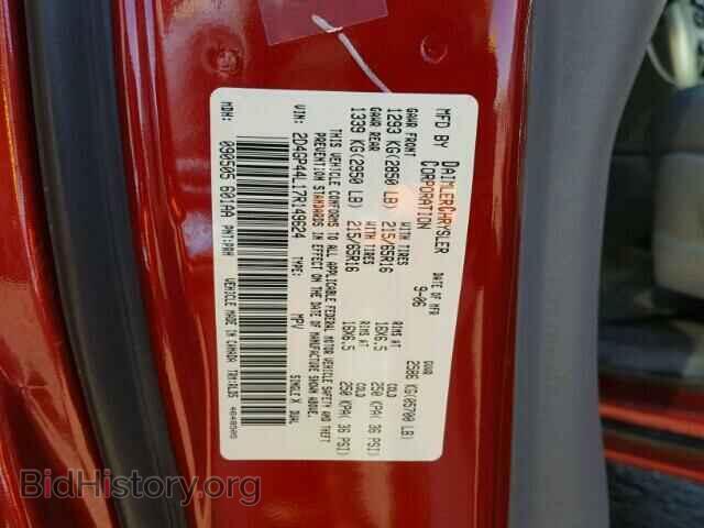 2007 DODGE CARAVAN - VIN: 2D4GP44L17R149624 - Фото 10