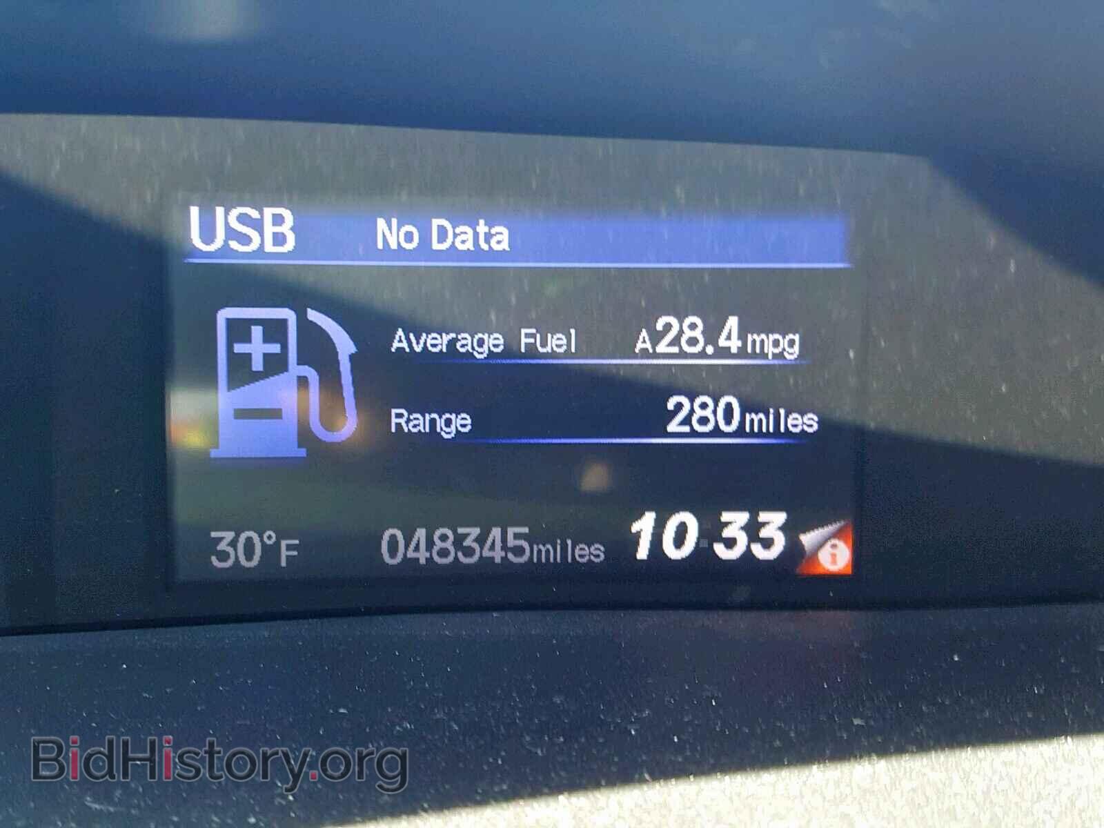 2012 HONDA CIVIC - VIN: 2HGFG3B87CH551103 - Фото 8