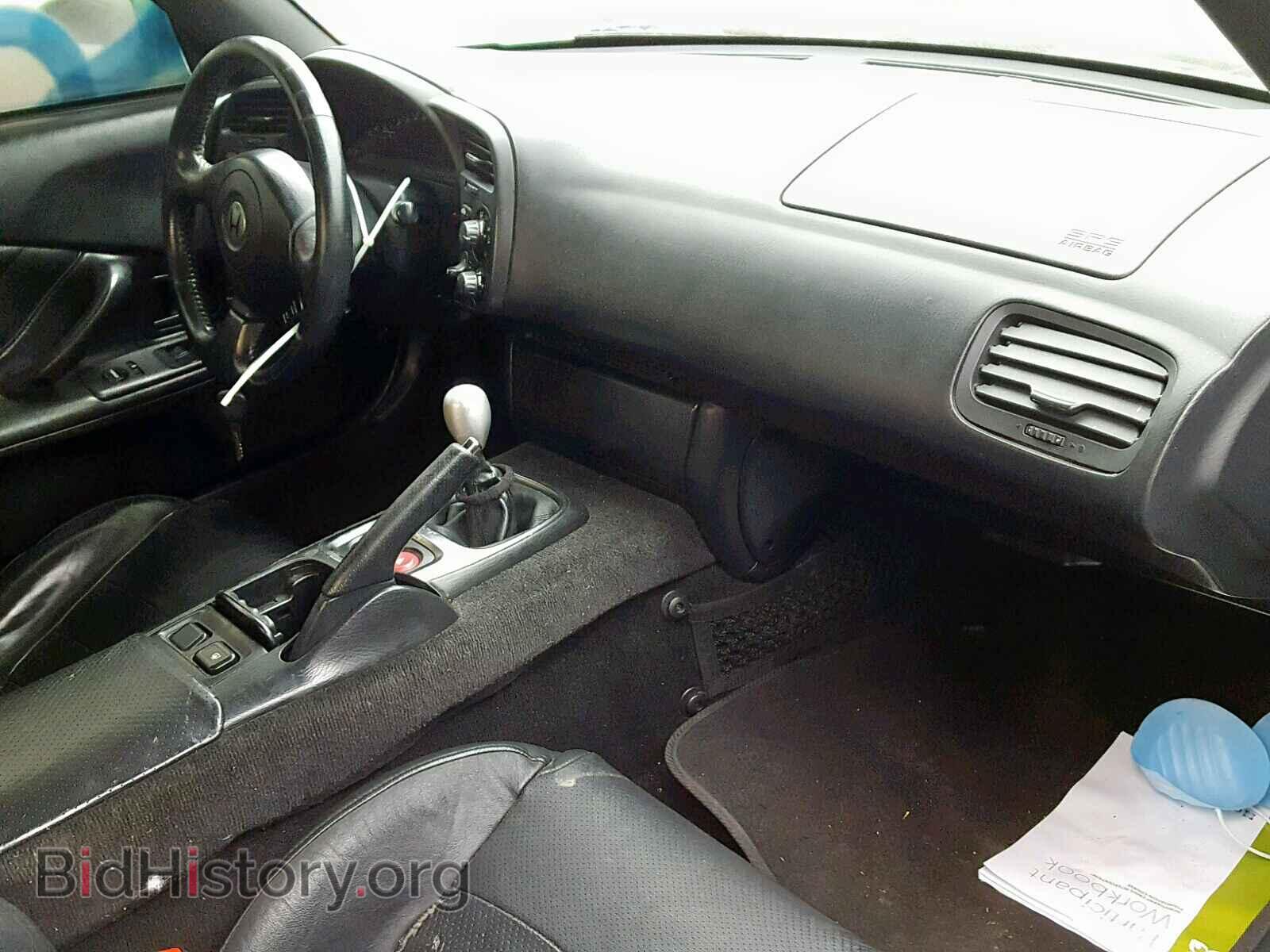 2001 HONDA S2000 - VIN: JHMAP11461T006469 - Photo 5