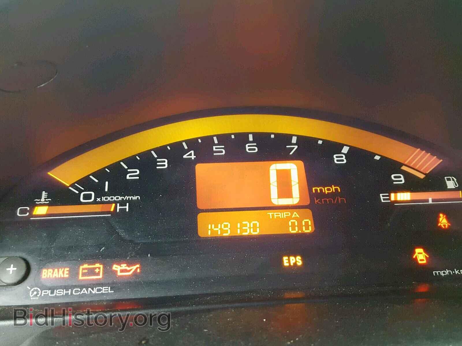 2001 HONDA S2000 - VIN: JHMAP11461T006469 - Photo 8