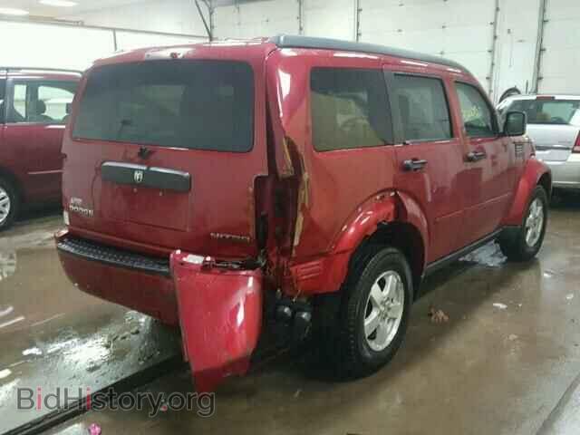 2009 DODGE NITRO - VIN: 1D8GU28K39W509709 - Фото 4