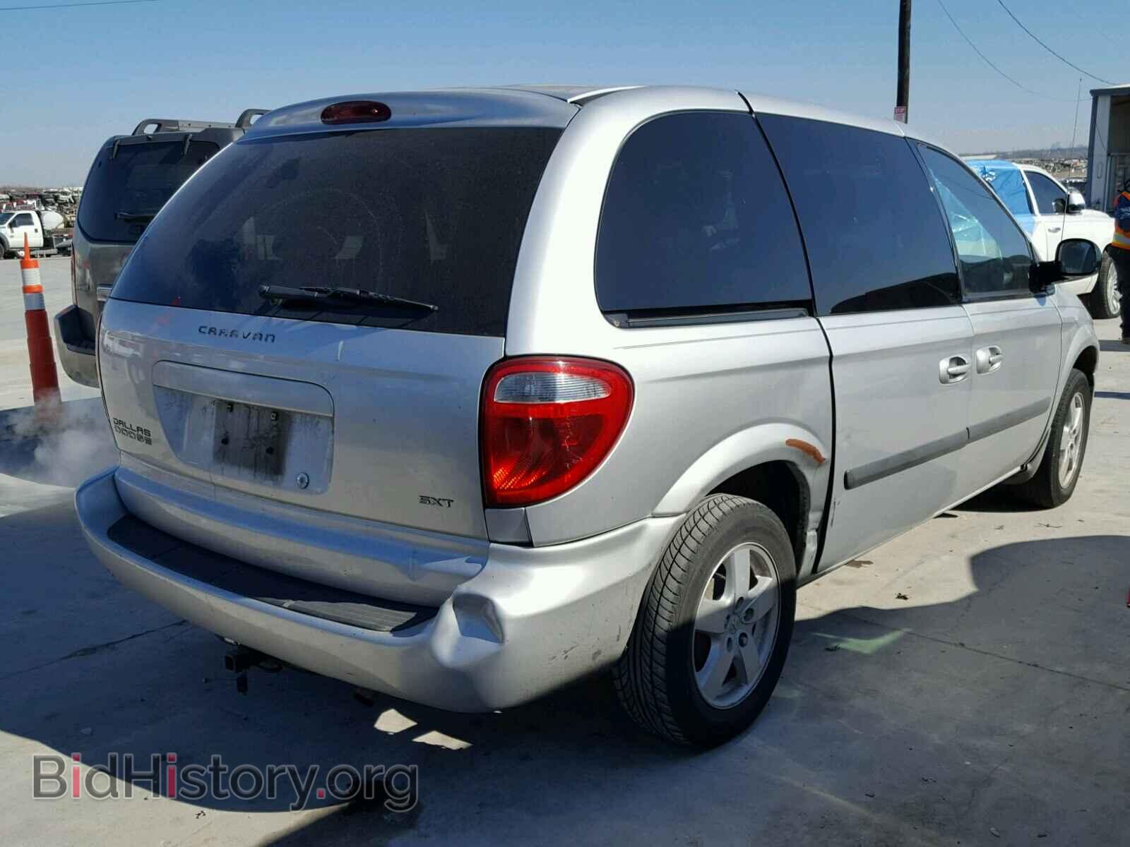 2005 DODGE CARAVAN - VIN: 1D4GP45R45B337682 - Фото 4