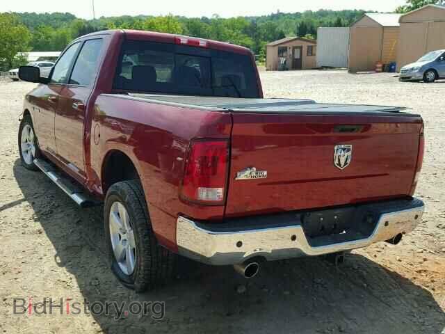 2009 DODGE RAM 1500 - VIN: 1D3HB13T59S779333 - Фото 3