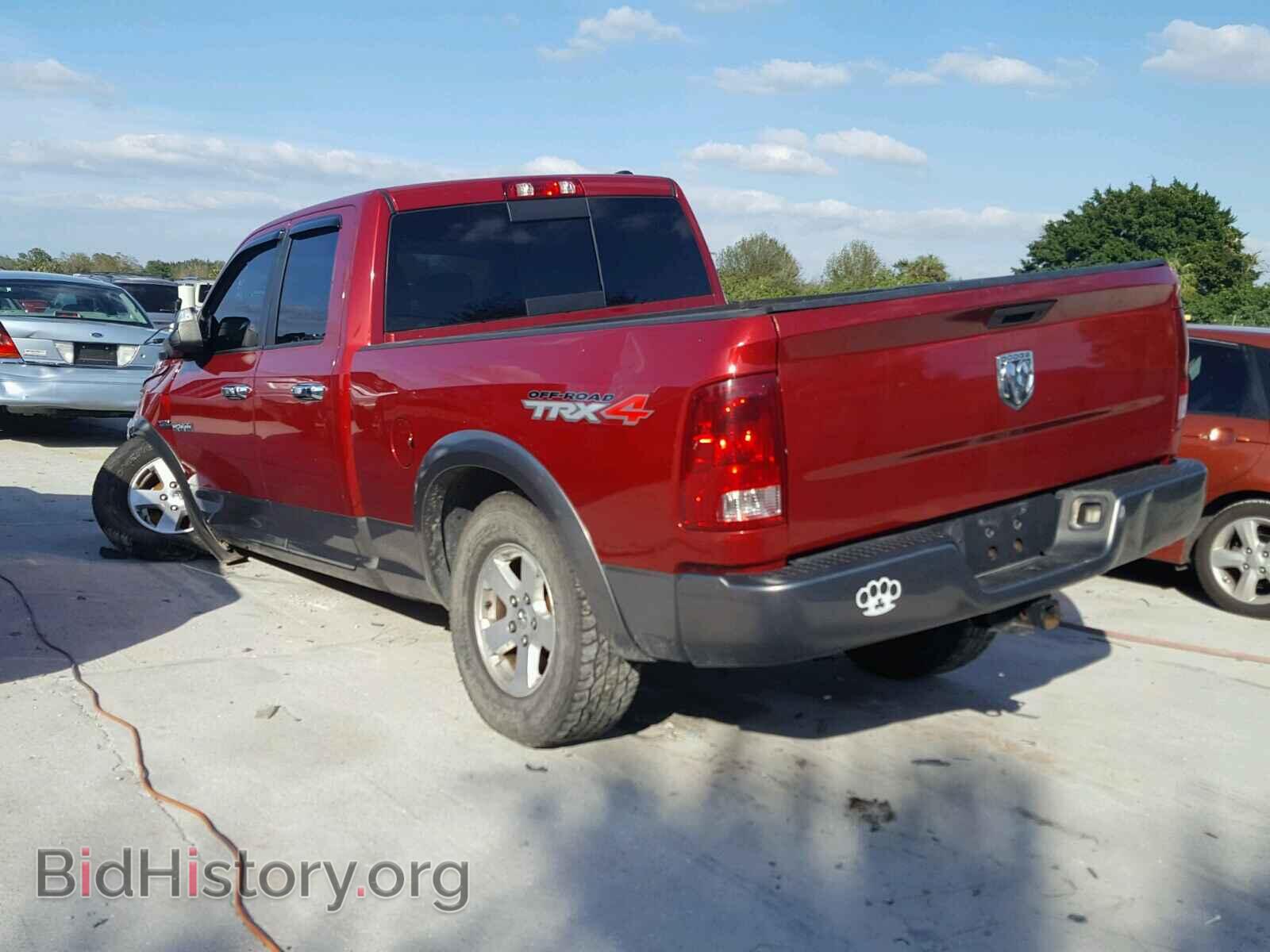 2010 DODGE RAM 1500 - VIN: 1D7RV1GT4AS222700 - Фото 3