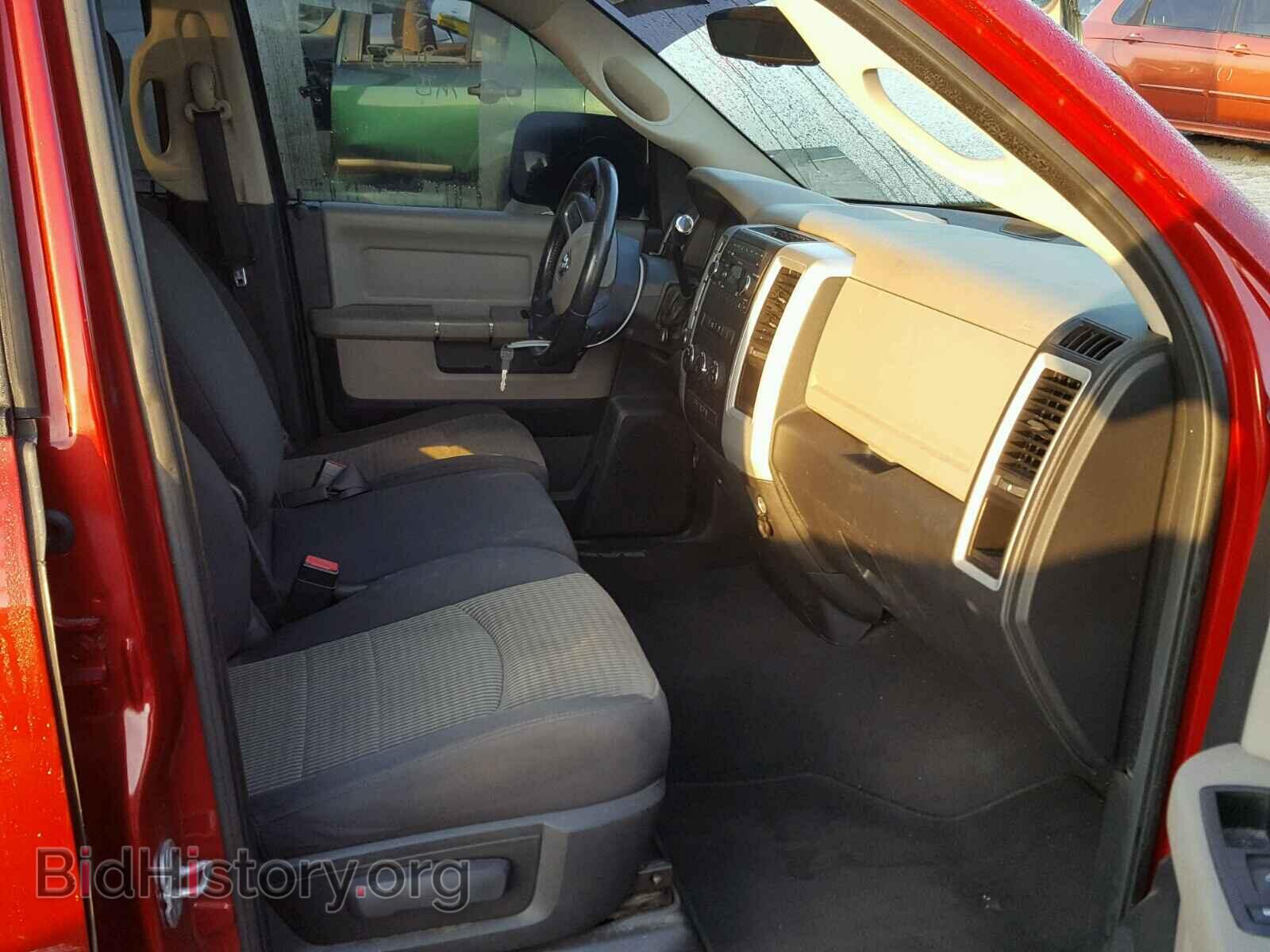 2010 DODGE RAM 1500 - VIN: 1D7RV1GT4AS222700 - Фото 5