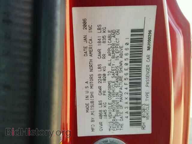 2006 MITSUBISHI ECLIPSE - VIN: 4A3AK24F56E056601 - Photo 10