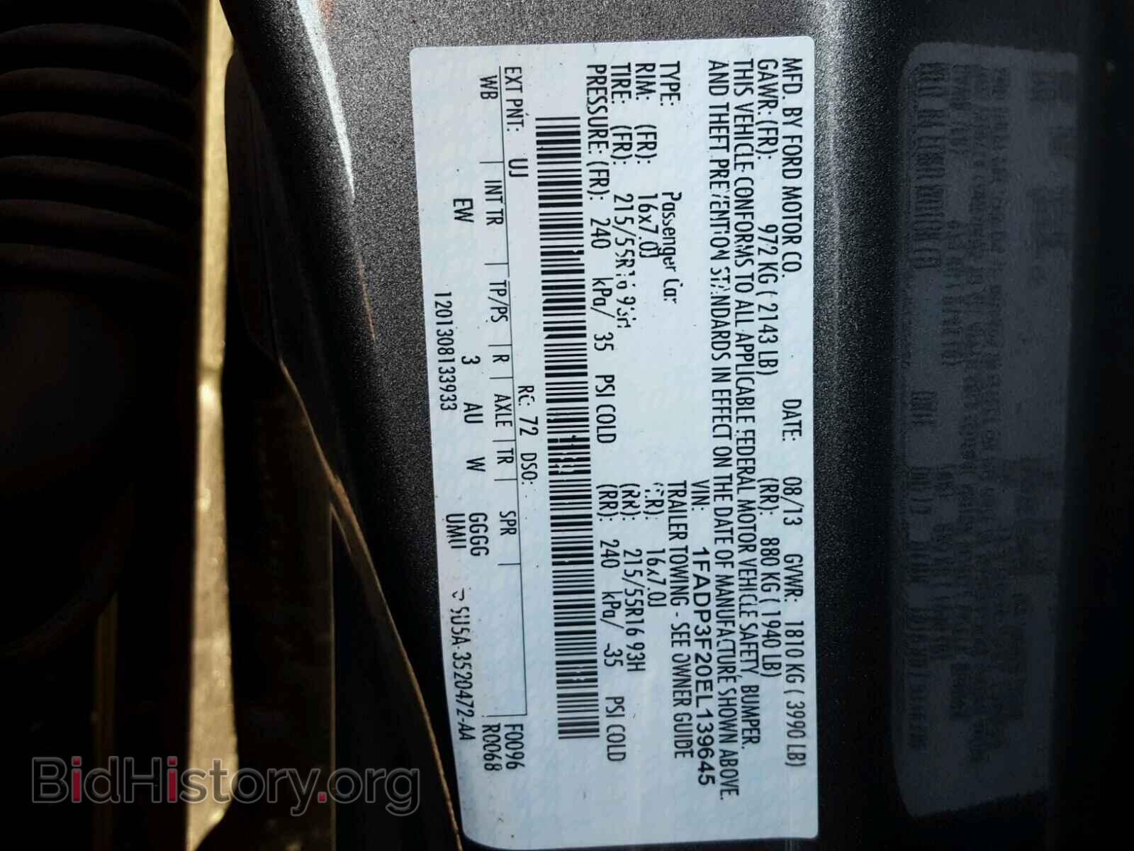 2014 FORD FOCUS - VIN: 1FADP3F20EL139645 - Фото 10