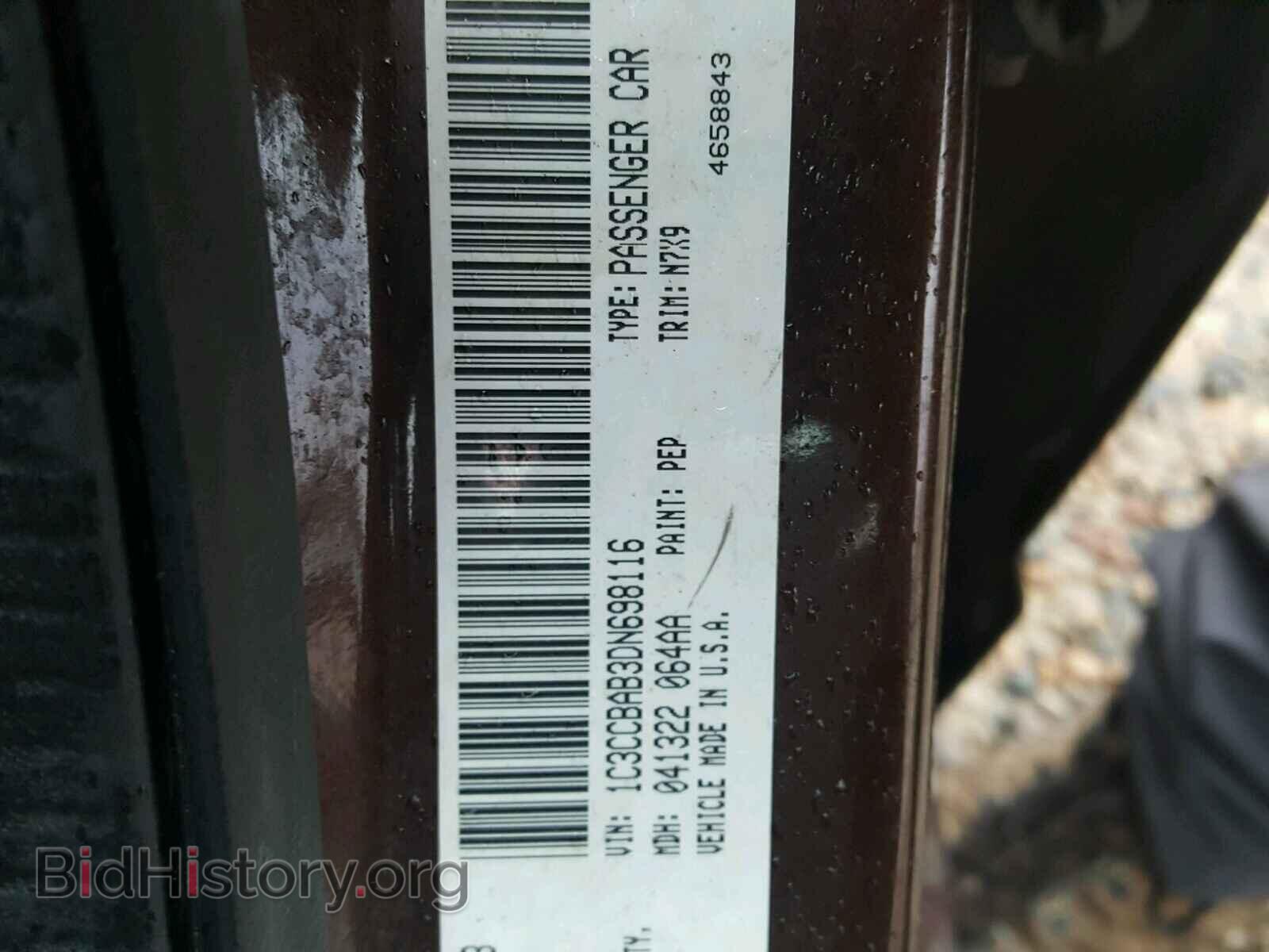 2013 CHRYSLER 200 - VIN: 1C3CCBAB3DN698116 - Фото 10